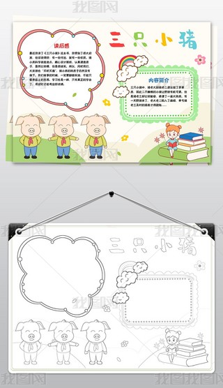 ֻСiwHxֳ(bo)xС(bo)