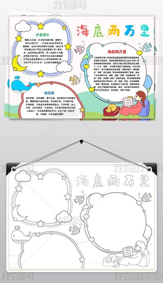 ׃f(wn)ֳ(bo)x(sh)С(bo)x(sh)С(bo)Hӹx