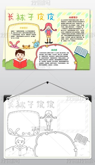 L(zhng)mƤƤֳ(bo)xֳ(bo)Õ]С(bo)