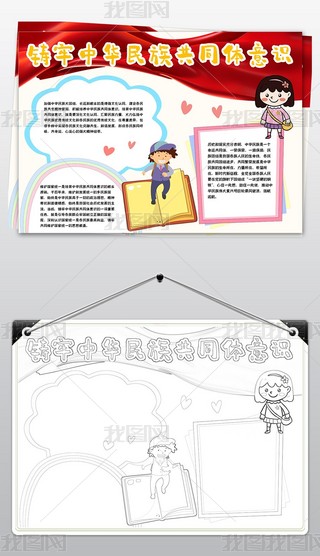 TA干ͬwR(sh)С(bo)ֳ(bo)