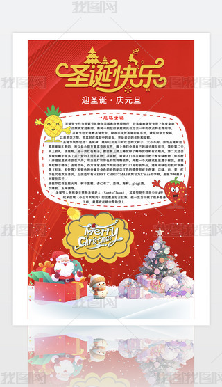 ԭ(chung)2024Ԫ옷(l)Qֳ(bo)Ԫ(bo)(ji)