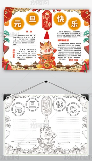 2024Ԫ옷С(bo)괺(ji)옷С(bo)ֳ(bo)