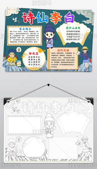 ЇL(fng)ԊСԊԊֳСģ