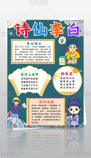 QЇL(fng)ԊС(bo)ԊԊֳ(bo)С(bo)