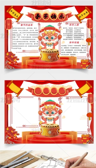 ԭ(chung)tɫ(ji)Ԫֳ(bo)´С(bo)С(bo)ģ