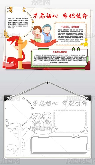 ӛʹС(bo)ֳ(bo)ڰͿɫ