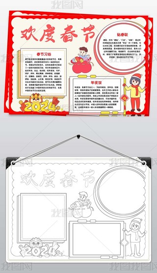 옷ֳ(bo)Ԫֳ(bo)С(bo)(ji)ֳ(bo)