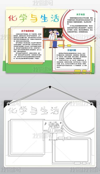 W(xu)ֳ(bo)W(xu)cС(bo)ģ