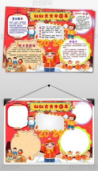 2024괺(ji)ֳ(bo)С(bo)(x)زģ