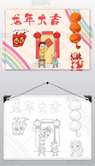 С2024괺(ji)Ԫ옷Сֳ