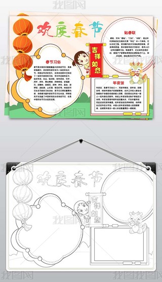 옷ֳ(bo)Ԫֳ(bo)С(bo)(ji)ֳ(bo)