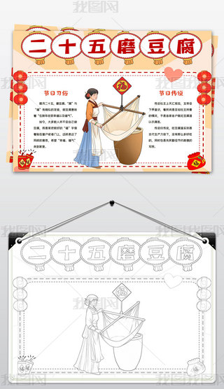 (ji)׶ʮĥr(nng)v(ji)ֳС