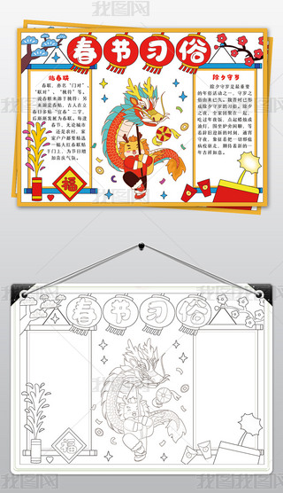 2024(ji)(x)ֳСӰ澀ģ