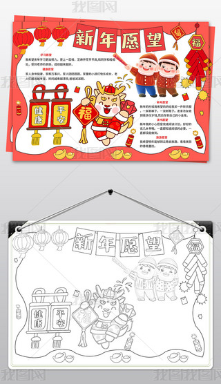 ҵԸС(bo)ҵԸֳ(bo)