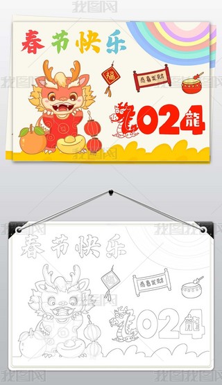 괺(ji)옷(l)ֳ(bo)ӭС(bo)L(hu)