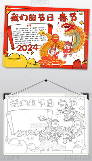 2024옷ֳ(bo)´ֳ(bo)(ji)ֳ(bo)