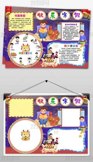 2024옷Ӌ(j)С(bo)ֳ(bo)