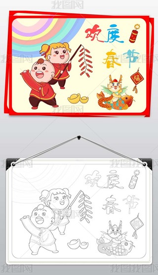 괺(ji)옷ֳ(bo)ӭС(bo)L