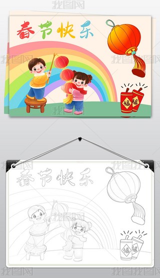 옷(l)ֳ(bo)Ԫ(ji)L(hu)2024