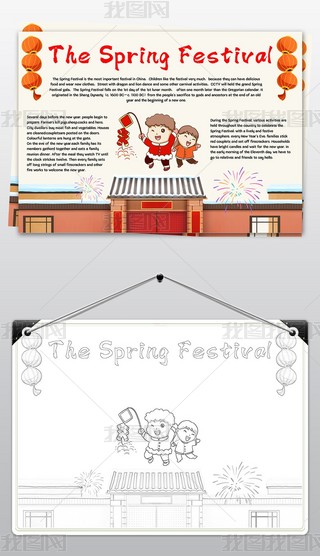 (ji)ֳ(bo)ӢİӢС(bo)ģ