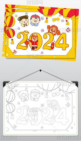 1987옷ֳ2024괺(ji)ֳ