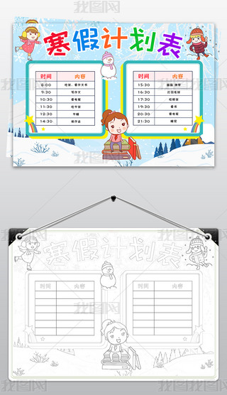 СW(xu)Ӌ(j)С(bo)Ӌ(j)ֳ(bo)ģ