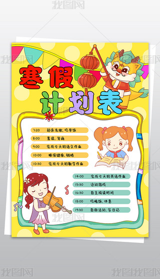 СW(xu)Ӌ(j)С(bo)Ϣֳ(bo)ģ
