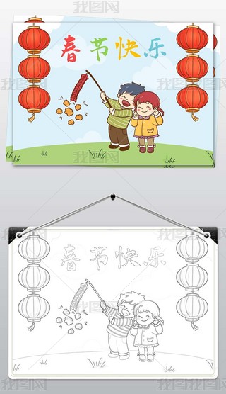 괺(ji)옷(l)ֳ(bo)ӭС(bo)L(hu)