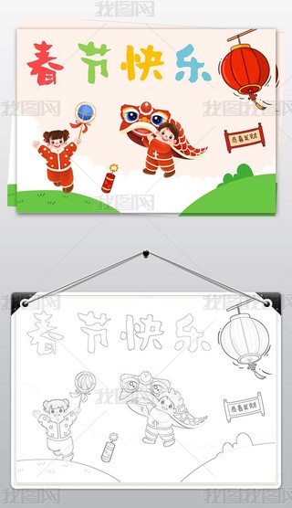 괺(ji)옷(l)ֳ(bo)ӭС(bo)L(hu)