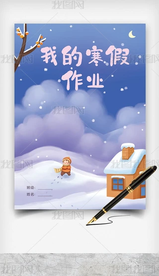ҵĺI洺^Iļżֳ