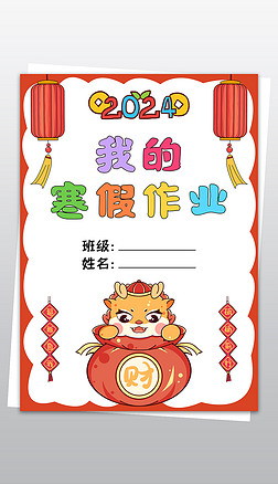 ҵĺI(y)洺(ji)^I(y)ļżֳ