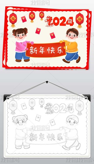 옷(l)ֳ(bo)(ji)L(hu)2024