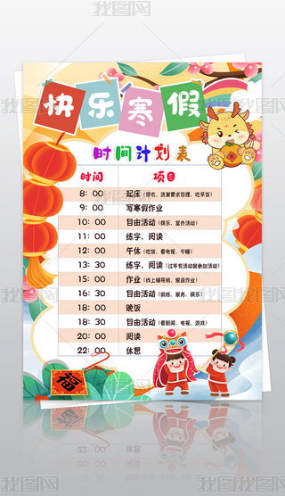 2024꺮Ӌ(j)Ϣֳ(bo)С(bo)