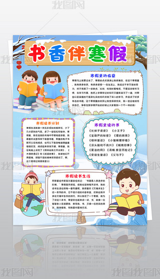 Q麮С󺮼xֳģ
