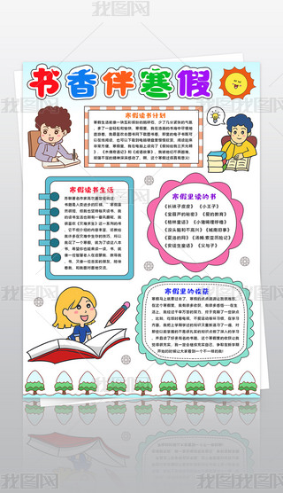 Q麮С󺮼xֳģ
