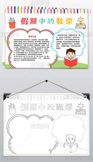 Δ(sh)W(xu)cС(bo)еĔ(sh)W(xu)еĔ(sh)W(xu)ֳ(bo)