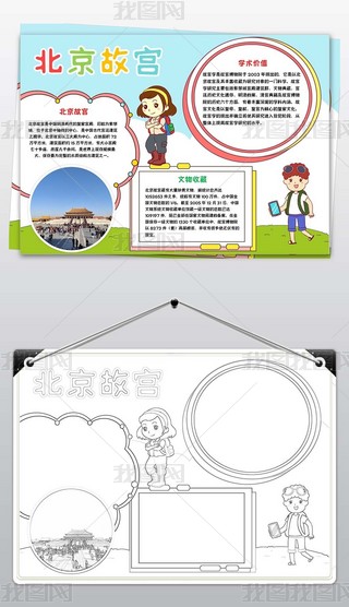 ʌmСЇĻza(chn)ֳС