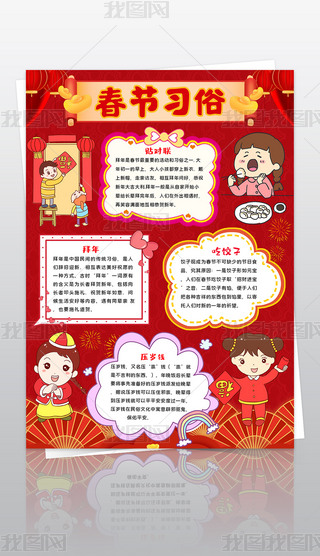 Q洺Сֳģ