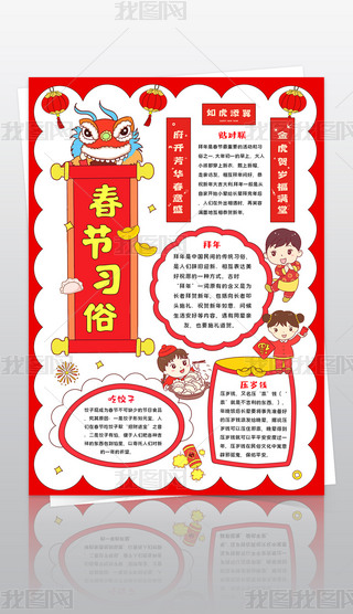 Q洺Сֳģ