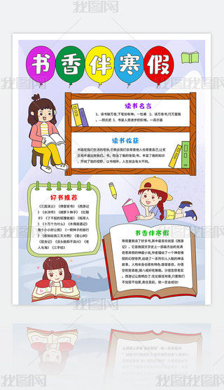 麮xֳ󺮼СxСÕ]С