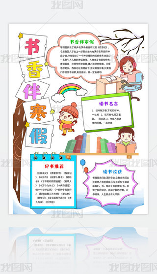 麮xֳ󺮼СxСÕ]С