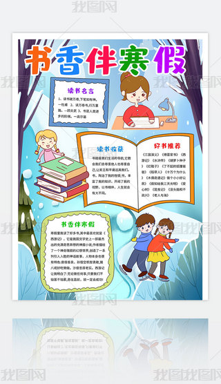 麮xֳ(bo)С(bo)xС(bo)Õ]С(bo)