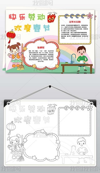 옷ڄӚgȴ(ji)҄(w)ֳ