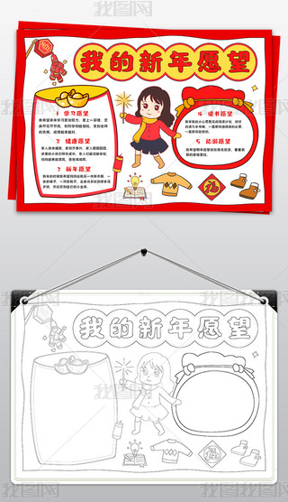 ҵԸС(bo)ҵԸֳ(bo)ԸС(bo)