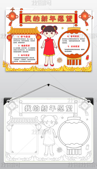 ҵԸС(bo)ҵԸֳ(bo)ԸС(bo)