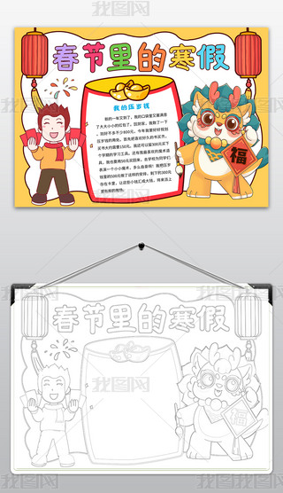 еĔ(sh)Wֳ󴺹(ji)Ĕ(sh)WͨС