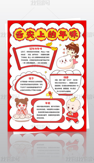 Q洺(ji)ʳС(bo)(x)ҹС(bo)ϵζ