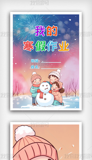 ҵĺI(y)С(bo)ļƤֳ(bo)