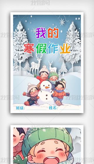 ҵĺI(y)С(bo)ļƤֳ(bo)