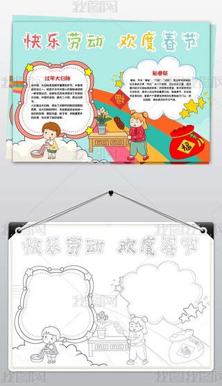 옷ڄӚgȴ(ji)҄(w)ֳ